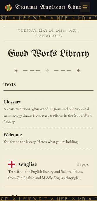 Good Works Library page preview